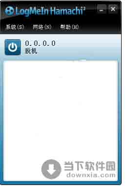 Hamachi(P2P��������)
