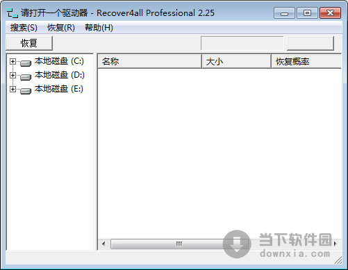 recover4all v2 26 crack recover4all v2 26 crack