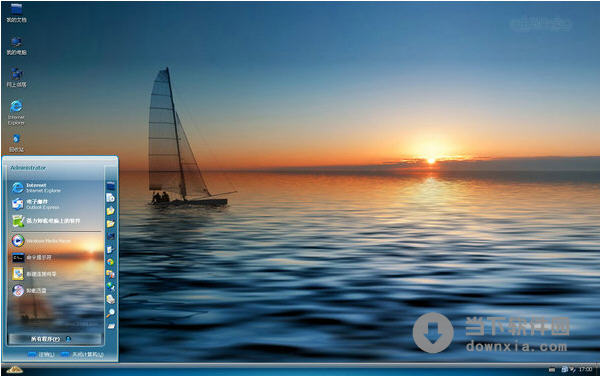 海上风景桌面背景 官方安装版