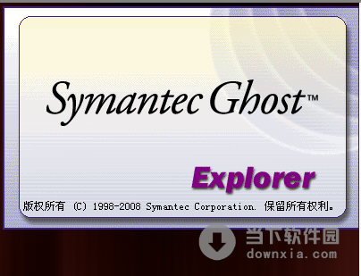 symantec ghost 11.5 free download for windows 7