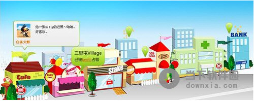快粉 V1.0 安卓版