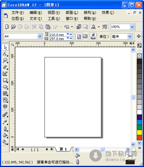 coreldraw12�������İ�����