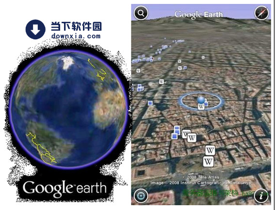 手机高清地图下载安装_googleearth中文版下载_谷歌卫星地图安卓版