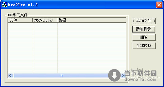 instal the last version for ios Elsten Software Bliss 20230705