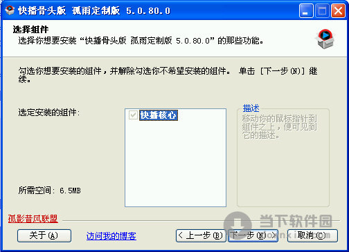 谁知道番茄社区的下载地址图片