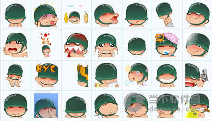 炮炮兵qq表情包