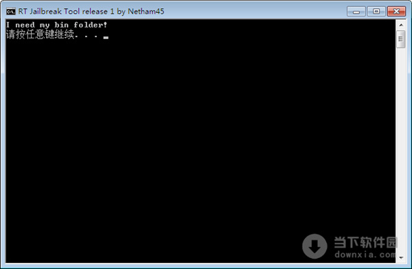 rt jailbreak tool windows 8.1 download