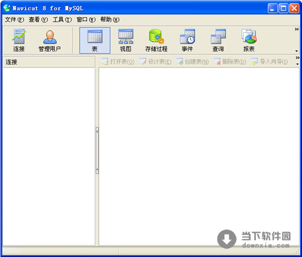 navicat 8 for mysql navicat 8 for mysql