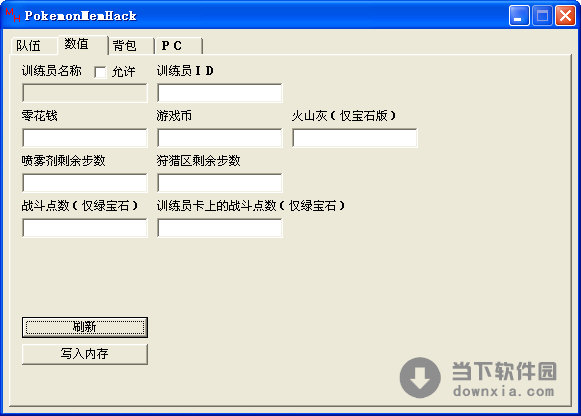 西普大陆辅助2016_空年西普大陆辅助_西普大陆秒辅助