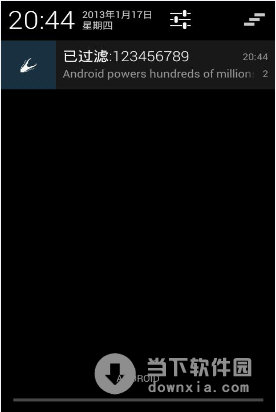 ios9垃圾短信拦截_cc短信拦截_手机垃圾短信拦截