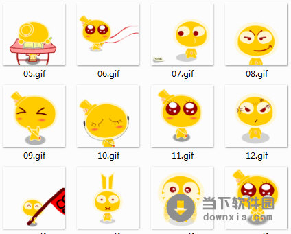 功夫布丁qq表情包 绿色免费版