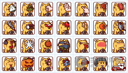 皮揣子猫qq表情包 213 免费版