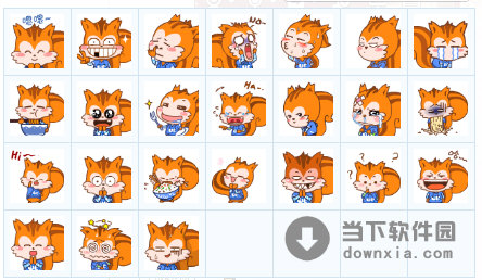uc浏览器松鼠qq表情包25绿色免费版