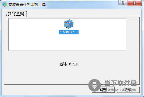 me驱动装不上_苹果一体机装win7 提示装驱动_me驱动装不上