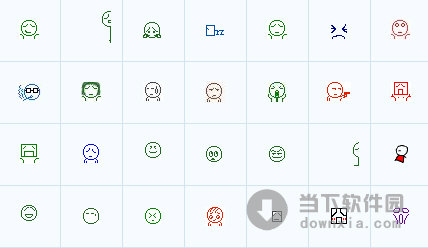 囧脸小人表情包  241 免费版