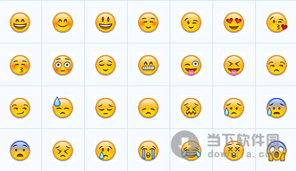 emoji表情包  1572 大版/小版 最全免费版