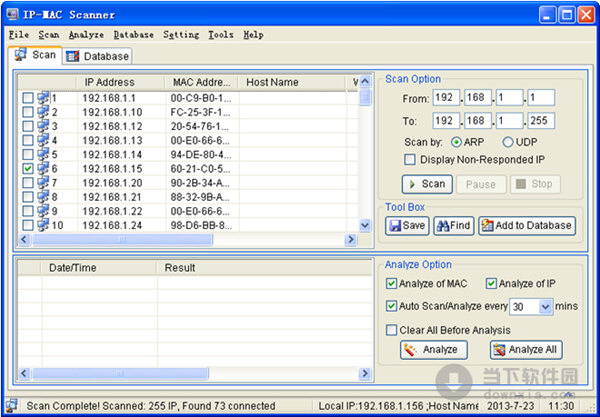 ip scanner pro mac crack ip scanner pro mac crack
