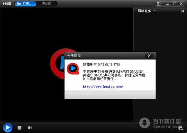 能看本地视频的播放器_qq视频播放器放不出来_先锋aa免播放器视频