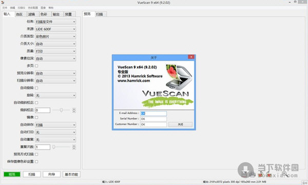 vuescan x64