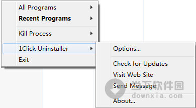 1Click Uninstaller(一键卸载软件) V1.9 绿色最新版