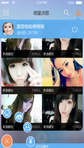新浪SHOW