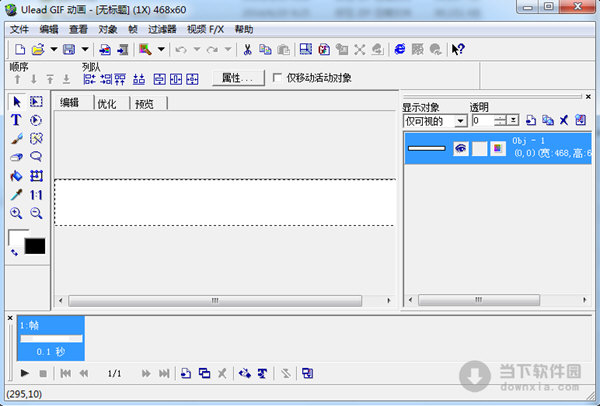 ulead gif animator warez ulead gif animator warez