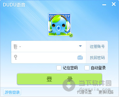 嘟嘟语音