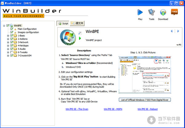 winbuilder windows 7 dart script winbuilder windows 7 dart script