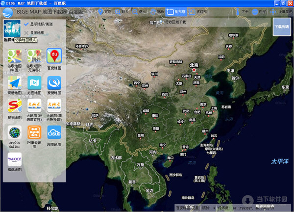 下载百度地图_手机如何下载百度地图_百度导航地图手机版