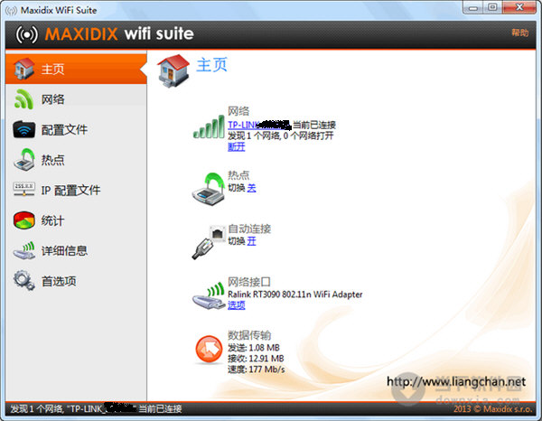 Maxidix Wifi Suite