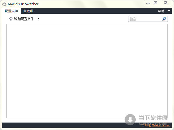 Maxidix IP Switcher(ip切换软件) V15.3.15 绿色免费版