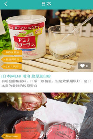 顶顶