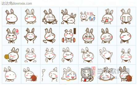 达达兔qq表情包
