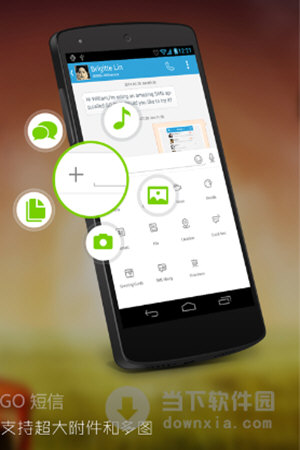 【优质资源】GO短信加强版V5.22-GO桌面4X1短信Widget支持3D