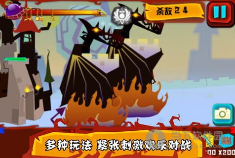 神的指意破解版