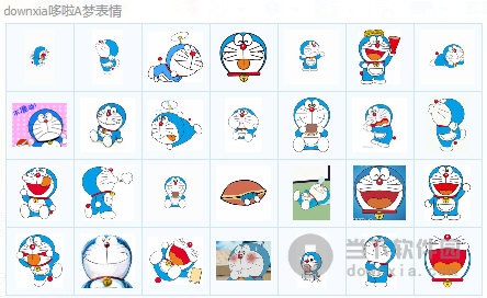 哆啦a梦表情包  98 绿色免费版