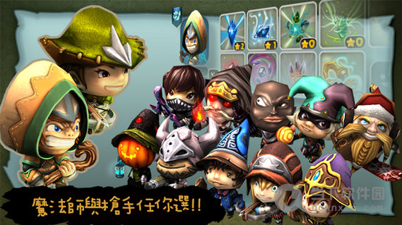 奇幻射击无限金币版