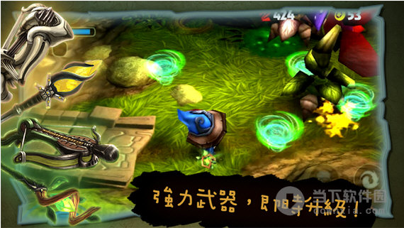奇幻射击破解版
