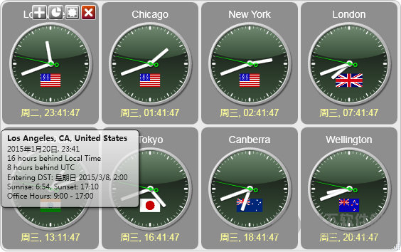 sharp world clock license key sharp world clock license key