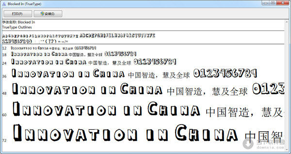 BlockedIn字体 免费版