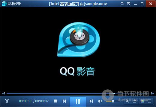 QQ影音