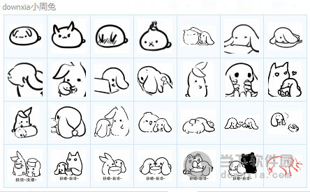 简单好看的手绘小标志图片