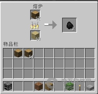我的世界木炭mod v1.0 绿色免费版