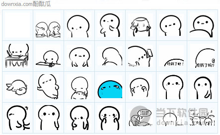 酚酞瓜orz团子qq表情包  84 免费版