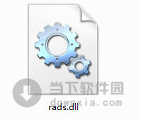 rads.dll