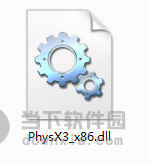 physx3_x86.dll