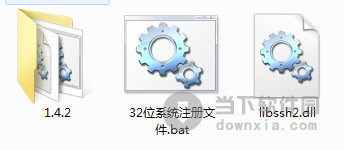 libssh2.dll