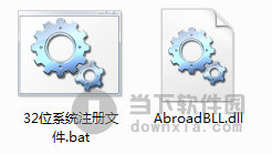 AbroadBLL.dll