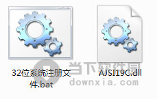 Ajsi19C.dll