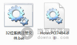 HotecPCI7484.dll